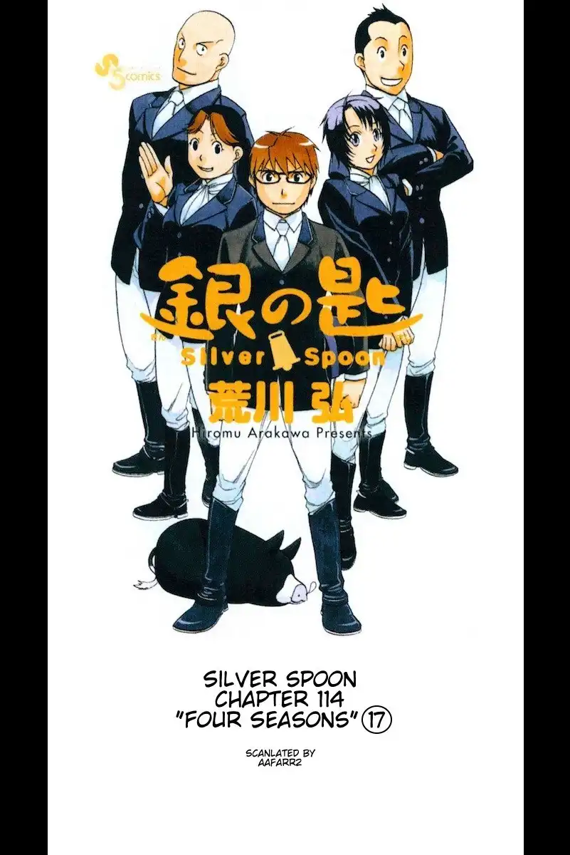 Silver Spoon Chapter 114 1